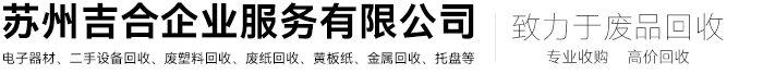 每日行業(yè)動態(tài)新聞資訊（2020.06.18）-行業(yè)新聞-菲尼克斯礦山設(shè)備（上海）有限公司